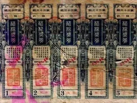 最快澳門現(xiàn)場開獎(jiǎng)結(jié)果，實(shí)時(shí)更新與全面解析，澳門開獎(jiǎng)結(jié)果實(shí)時(shí)更新與全面解析