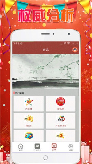 澳門資料大全正版，探索澳門，預(yù)見未來的2025年，澳門未來展望，探索正版資料，預(yù)見2025年輝煌發(fā)展