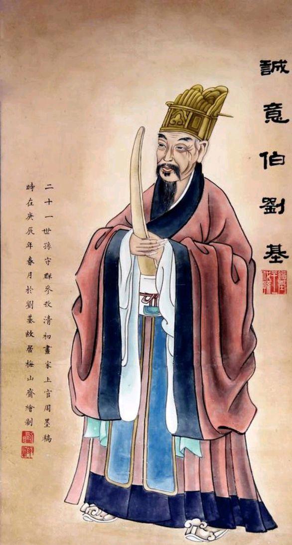 解密劉伯溫傳奇，揭秘期期中一肖的神秘預(yù)測(cè)，揭秘劉伯溫傳奇，神秘預(yù)測(cè)期期中一肖的故事