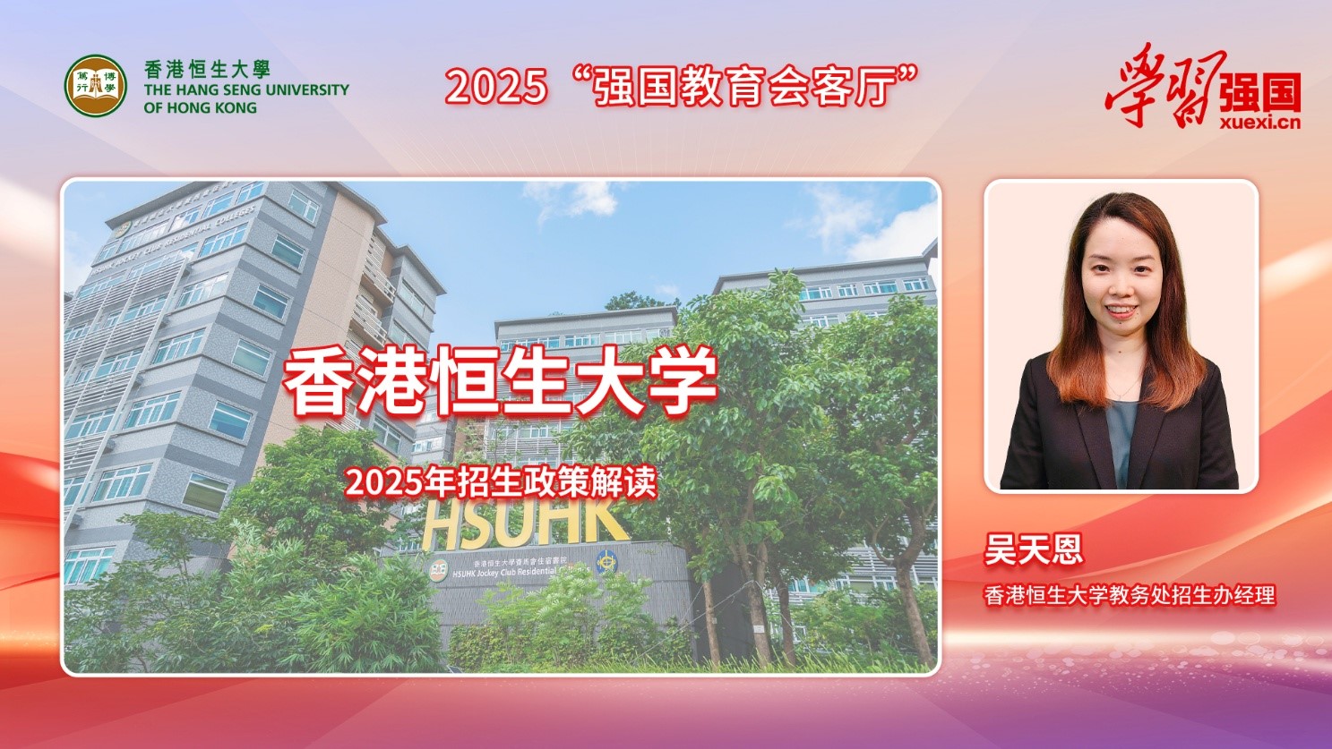 2025香港正版資料免費(fèi)盾，獲取最新信息的便捷途徑，香港正版資料免費(fèi)盾，最新信息便捷獲取指南