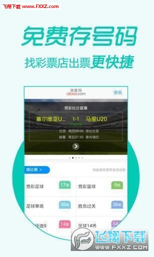 王中王精準(zhǔn)一肖二馬，揭秘背后的秘密與策略，揭秘王中王精準(zhǔn)預(yù)測背后的秘密與策略，一肖二馬真相揭秘