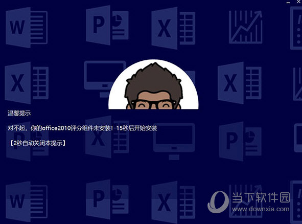 新澳門今晚開獎結(jié)果及開獎分析預測，澳門今晚開獎結(jié)果及預測分析