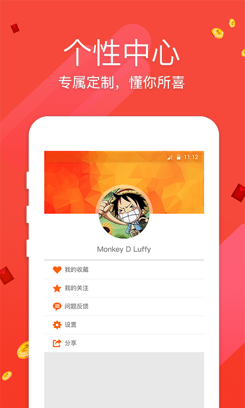 澳門開獎最快，揭秘彩票開獎的真相與優(yōu)勢，澳門彩票開獎揭秘，優(yōu)勢與真相探索