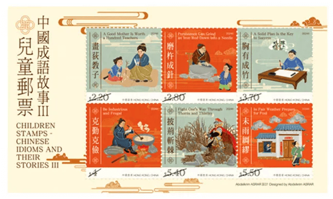 探索正版澳門(mén)金牌謎語(yǔ)的世界，澳門(mén)金牌謎語(yǔ)探索之旅