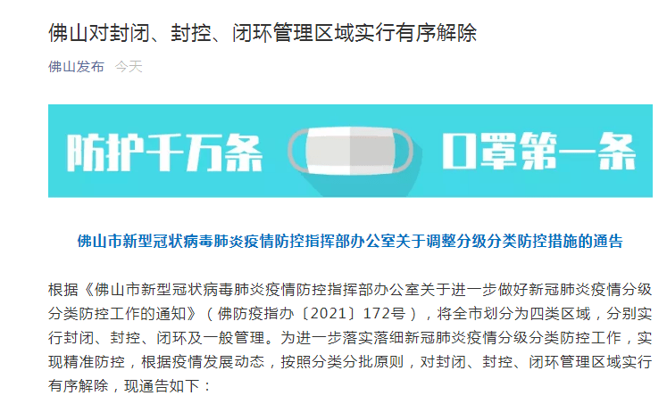 精準(zhǔn)新傳真，揭秘?cái)?shù)字77777與88888的神秘面紗下的SEO奧秘，揭秘?cái)?shù)字77777與88888的神秘面紗下的SEO奧秘，精準(zhǔn)新傳真解析