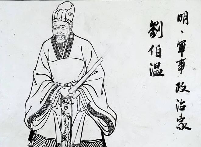 揭秘劉伯溫平碼一肖，第13期的秘密與策略，劉伯溫平碼一肖第13期揭秘，秘密與策略大曝光