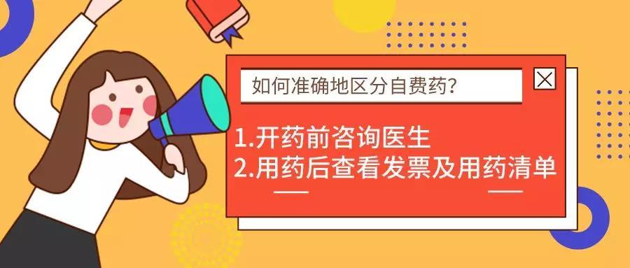 揭秘三肖三期內(nèi)中一期王中王，深度解析與SEO優(yōu)化策略，揭秘三肖三期內(nèi)中一期王中王，深度解析與SEO策略全攻略