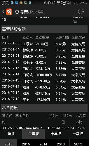 揭秘7777788888精準(zhǔn)玄機(jī)，探索數(shù)字背后的奧秘與策略，揭秘?cái)?shù)字組合77777與88888背后的精準(zhǔn)玄機(jī)及策略探索