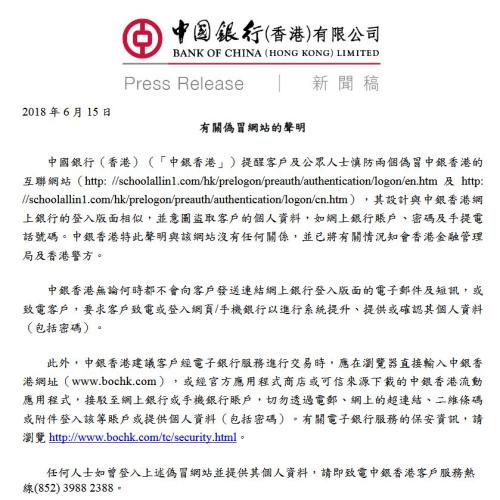 2025年香港正版資料大全完整，探索與前瞻，香港正版資料大全完整，探索與前瞻 2025