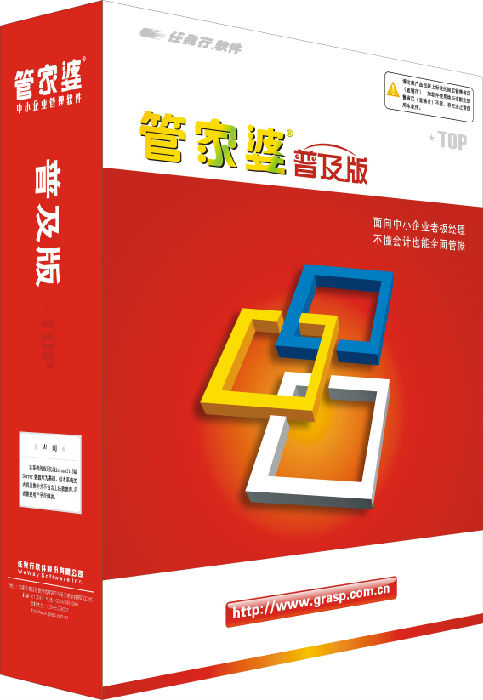 管家婆必出一中一特，揭秘神秘預(yù)測背后的真相，準(zhǔn)確率高達(dá)100%，揭秘管家婆必出一中一特的預(yù)測真相，神秘準(zhǔn)確率背后的真相探索