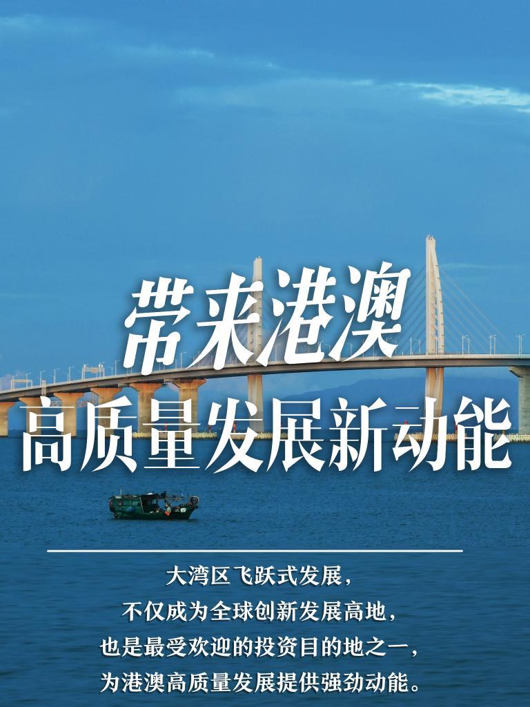 揭秘2025年新澳門必開32期一肖——深度解析與預(yù)測，深度解析與預(yù)測，揭秘新澳門必開生肖預(yù)測（2025年32期一肖）