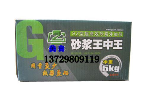 王中王一肖中二碼，揭秘背后的秘密與SEO策略，王中王一肖中二碼背后的秘密與SEO策略揭秘