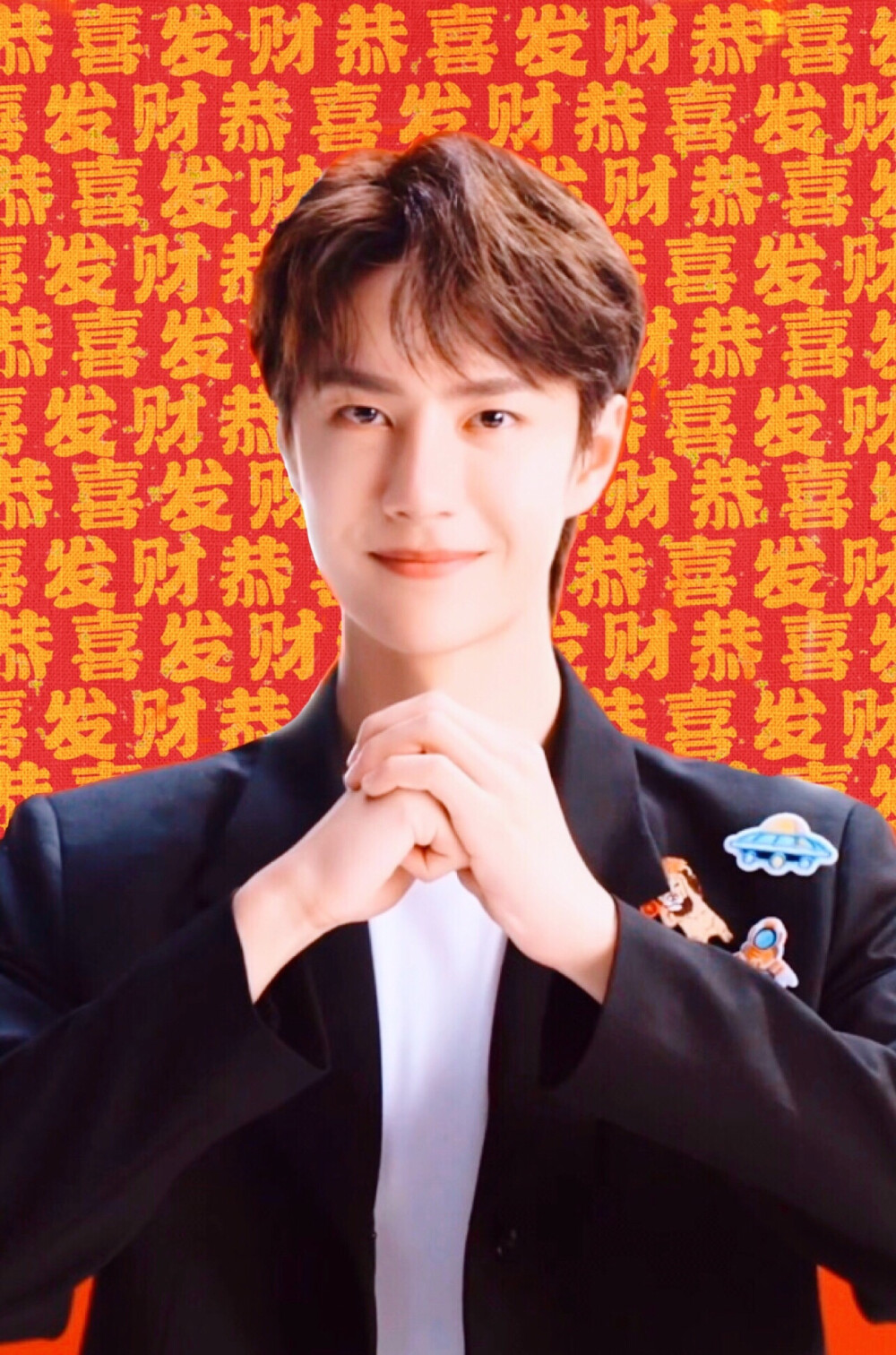 王中王一肖中特危，深度解析背后的奧秘，王中王一肖中特危，深度揭秘背后的奧秘