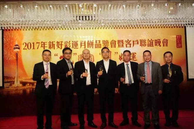 探索未來，2025年新澳門天天好彩的無限可能，探索未來，新澳門天天好彩的無限可能展望至2025年