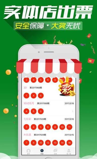 王中王必出一肖，揭秘生肖預(yù)測(cè)的神秘面紗，揭秘生肖預(yù)測(cè)神秘面紗，王中王必出一肖探秘