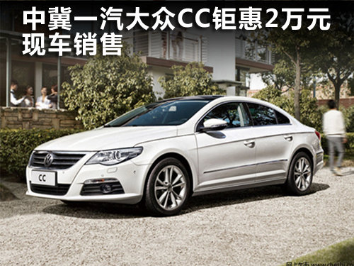 CC王中王一肖123期，深度解析與前瞻，CC王中王一肖123期深度解析與前瞻報告