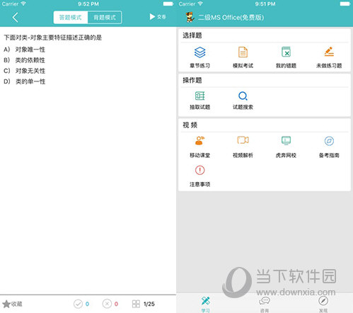 今晚一碼發(fā)財，揭秘幸運(yùn)之門背后的秘密，揭秘幸運(yùn)之門背后的秘密，今晚一碼發(fā)財！