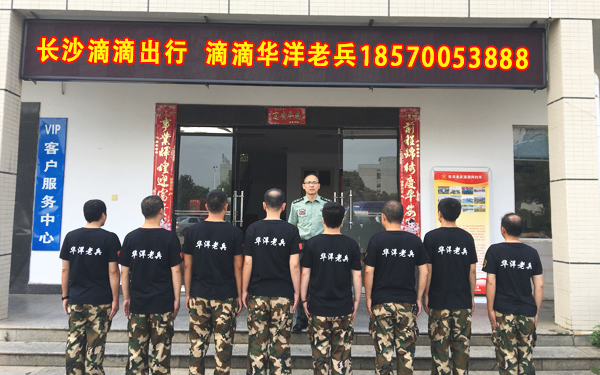 澳門一碼一肖一特一中是否合法？深度解析背后的法律問題，澳門一碼一肖一特一中的法律問題深度解析，合法性探討