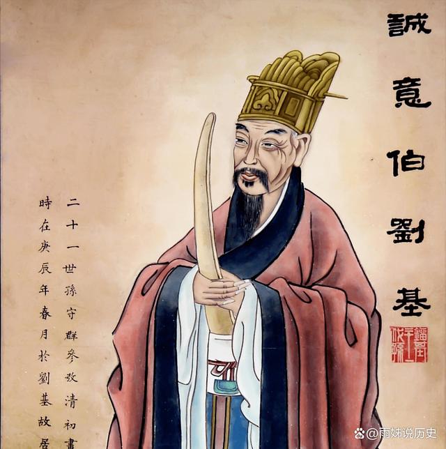 揭秘劉伯溫平特一肖預(yù)測法，公開驗證背后的真相，劉伯溫平特一肖預(yù)測法揭秘，真相大白，公開驗證背后的秘密