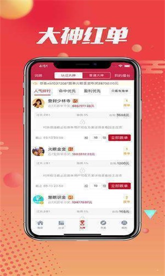 王中王四肖精選一，探尋最佳選擇與SEO優(yōu)化之道，王中王四肖精選一，探尋最佳選擇與SEO優(yōu)化策略
