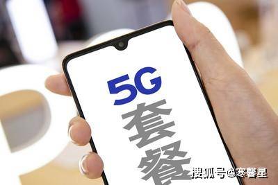 鐵算算盤4887管家婆，一站式財(cái)務(wù)管理解決方案，鐵算算盤管家婆，一站式財(cái)務(wù)管理解決方案