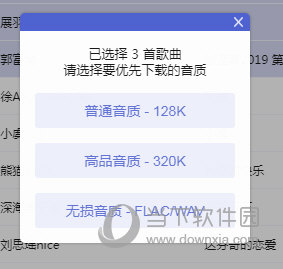 獨家揭秘2025精準資料免費大全——一站式獲取你所需要的信息資源，獨家揭秘，一站式獲取2025精準資料免費大全