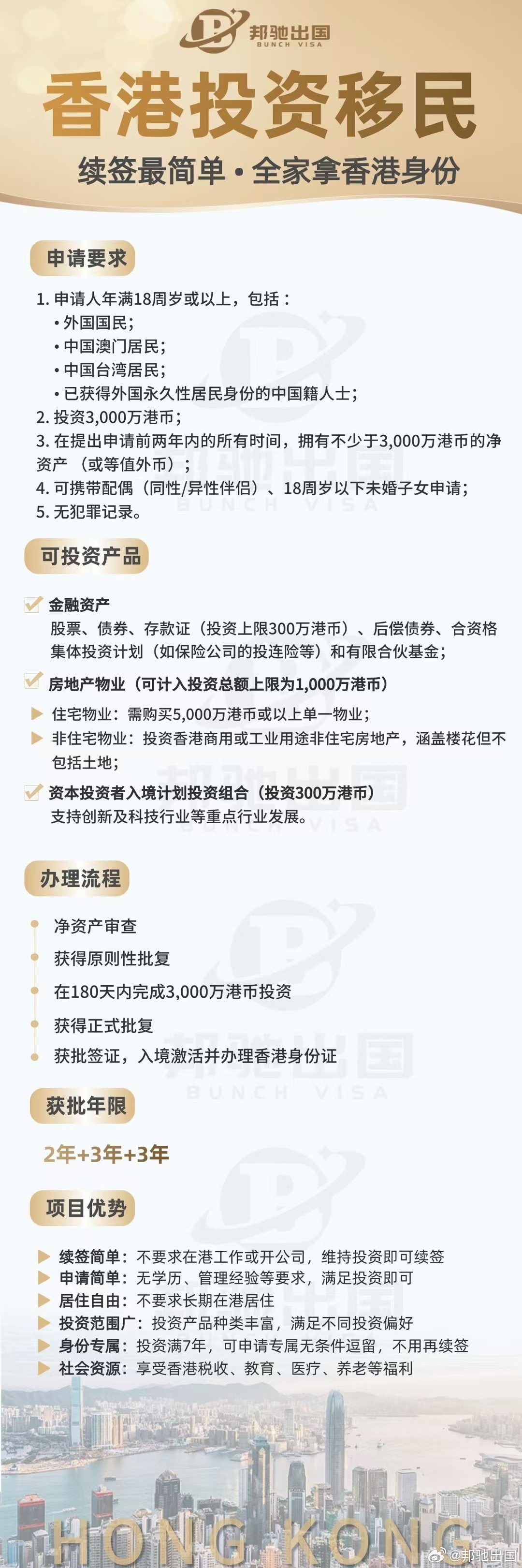 探尋香港鐵算之謎，一部融合歷史與現(xiàn)代的小說——4987香港鐵算資料小說，香港鐵算之謎，歷史與現(xiàn)代交融的小說探索