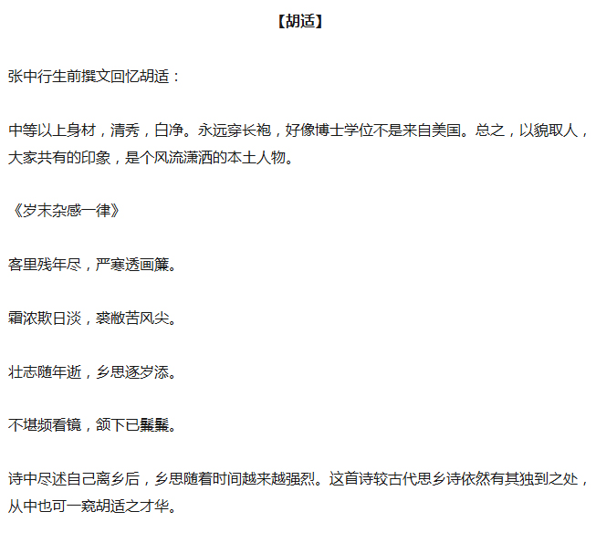 王中王欲錢詩獵一肖，探尋神秘文化符號背后的深意，探尋神秘文化符號王中王欲錢詩獵一肖背后的深意