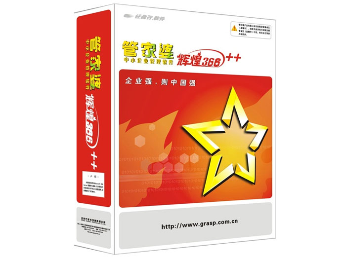 管家婆必中一肖中特，揭秘神秘預(yù)測(cè)背后的秘密，揭秘管家婆必中一肖中特，神秘預(yù)測(cè)背后的真相