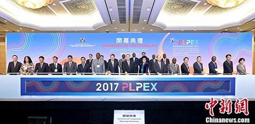 澳門最快直播開獎網(wǎng)站資訊，探索最新技術(shù)與實時開獎的完美結(jié)合，澳門直播開獎網(wǎng)站最新資訊，技術(shù)與實時開獎的完美結(jié)合探索