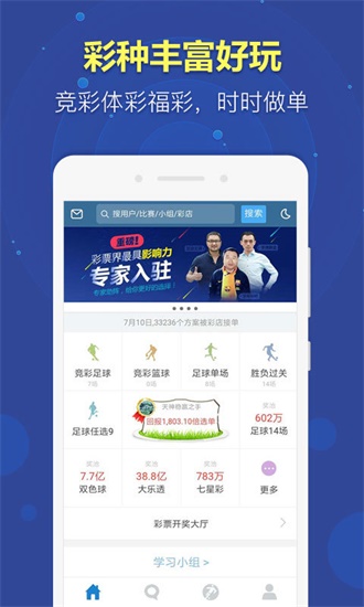 新澳正版資料免費(fèi)大全，一站式獲取優(yōu)質(zhì)資源的關(guān)鍵指南，新澳正版資料免費(fèi)大全，一站式獲取優(yōu)質(zhì)資源的終極指南