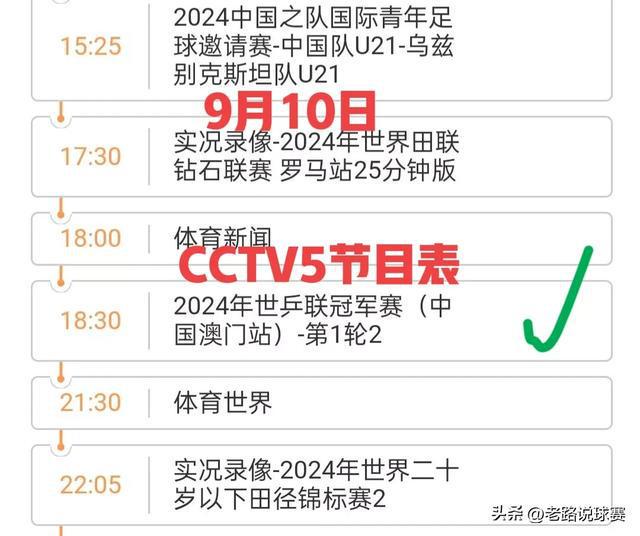 澳門今晚必開生肖預(yù)測，探尋未來的幸運之獸（2025年深度分析），澳門生肖預(yù)測深度解析，探尋幸運之獸，未來生肖趨勢展望（2025年）