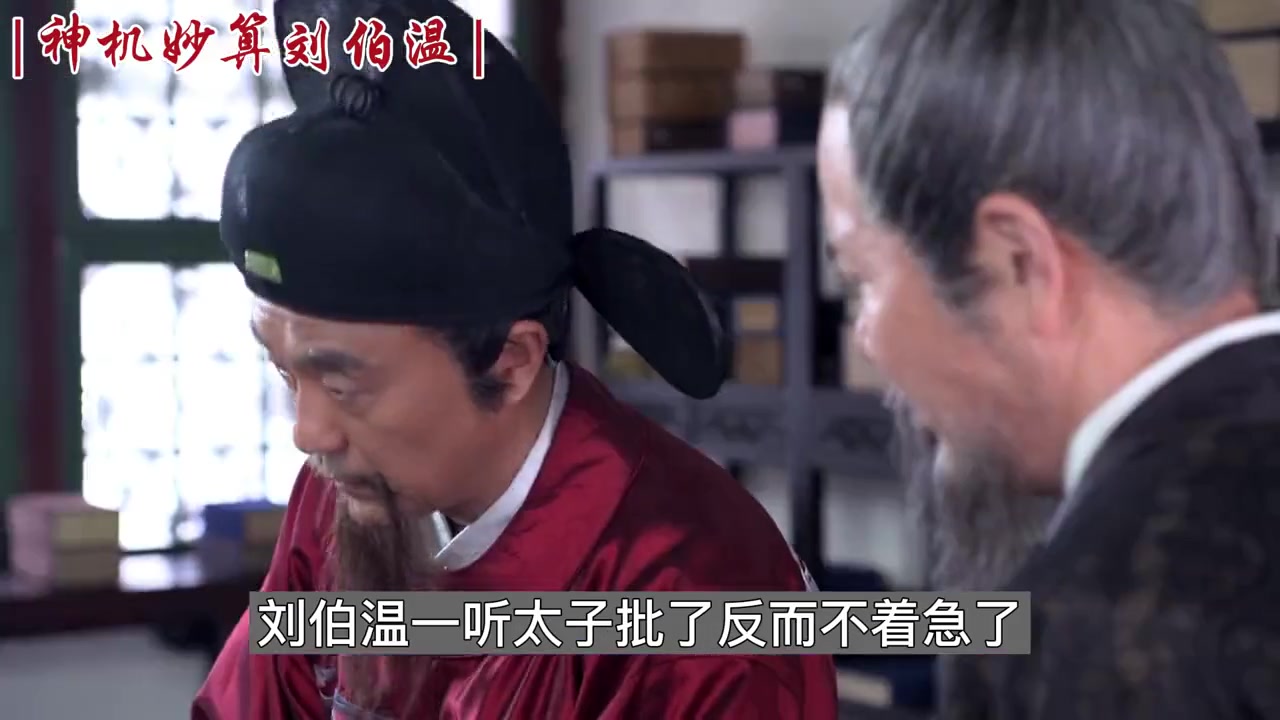 劉伯溫白小姐揭秘，一肖一特的神秘預(yù)測(cè)，劉伯溫白小姐揭秘，神秘預(yù)測(cè)揭秘一肖一特之謎