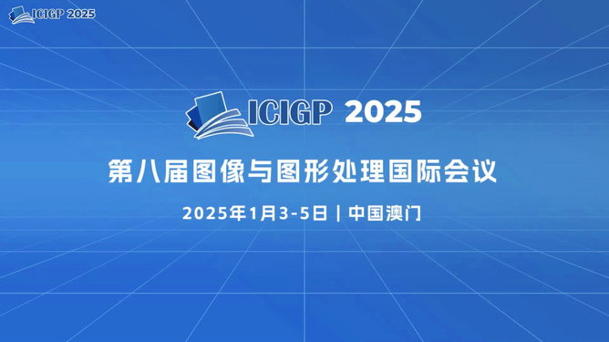 探索未來(lái)，2025年新奧正版資料展望，探索未來(lái)，揭秘新奧正版資料展望至2025年