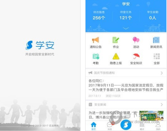 揭秘管家婆兩肖必中一肖，揭秘背后的秘密策略與技巧，揭秘管家婆兩肖必中一肖的秘密策略與技巧揭秘