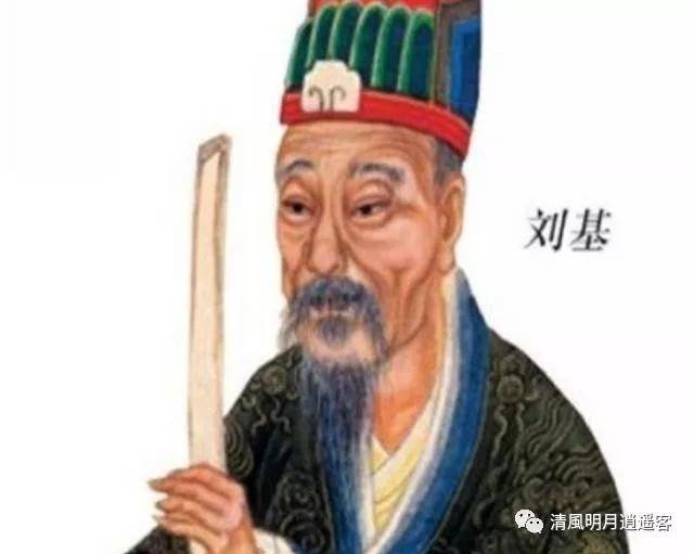 揭秘香港最準(zhǔn)一肖一碼劉伯溫傳奇故事與預(yù)測(cè)技巧，劉伯溫傳奇故事與預(yù)測(cè)技巧，揭秘香港最準(zhǔn)一肖一碼傳奇故事