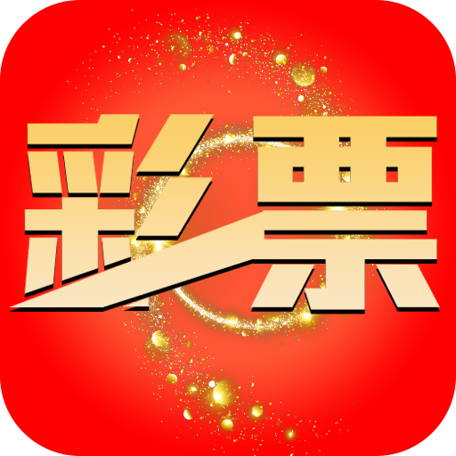 管家婆獨(dú)門(mén)絕技，揭秘死招必中一肖一碼的秘密，揭秘管家婆獨(dú)門(mén)絕技，鎖定一肖一碼的神秘秘密
