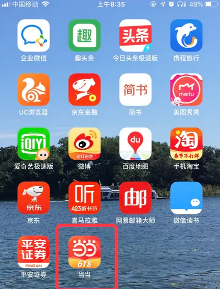 『全新升級(jí)』777888精準(zhǔn)管家婆軟件——免費(fèi)體驗(yàn)，開(kāi)啟高效管理之旅！，全新升級(jí)精準(zhǔn)管家婆軟件，高效管理，免費(fèi)體驗(yàn)之旅！