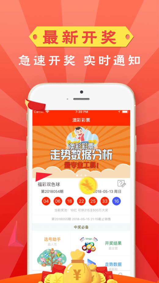 全新版跑狗管家婆77777與888888，SEO優(yōu)化深度解析，全新版跑狗管家婆，深度解析SEO優(yōu)化策略與數(shù)字營(yíng)銷秘籍