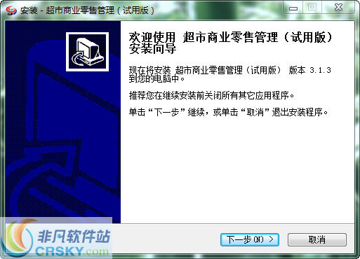 探索管家婆100期期中管家2025，全新功能與優(yōu)勢(shì)解析，管家婆100期期中管家2025全新功能與優(yōu)勢(shì)深度解析
