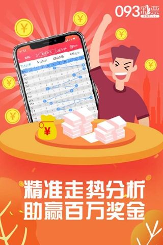 白小姐管家婆四肖八碼，揭秘背后的秘密與探索其魅力所在，揭秘白小姐管家婆四肖八碼，背后的秘密與獨特魅力探索