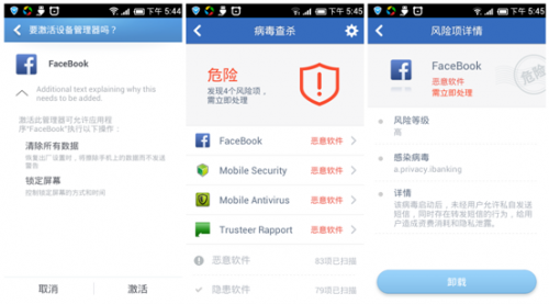 精準(zhǔn)管家7777888888，一站式解決方案，為您的生活帶來無限便利，精準(zhǔn)管家一站式解決方案，生活便利無憂