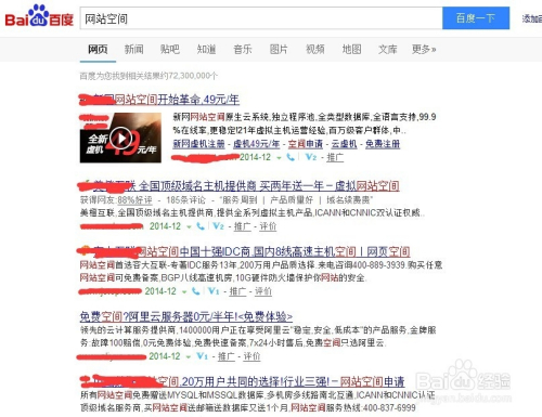 揭秘四肖四碼管家婆，掌握77777與88888的神秘?cái)?shù)字世界，揭秘四肖四碼管家婆的神秘?cái)?shù)字世界，探索77777與88888的奧秘