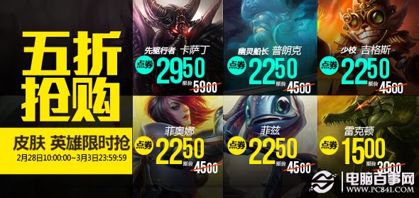 新奧天天全年免費大全——探索無盡的娛樂盛宴，新奧天天全年免費大全，無盡娛樂盛宴探秘