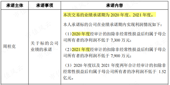 揭秘7777788888精準(zhǔn)新傳真背后的秘密與優(yōu)勢(shì)，揭秘精準(zhǔn)新傳真7777788888的秘密與優(yōu)勢(shì)
