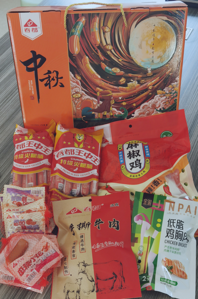 揭秘?cái)?shù)字背后的故事，探索王中王中的傳奇歷程與影響（2014年回顧），揭秘?cái)?shù)字背后的故事，王中王傳奇歷程回顧與影響（2014年特輯）