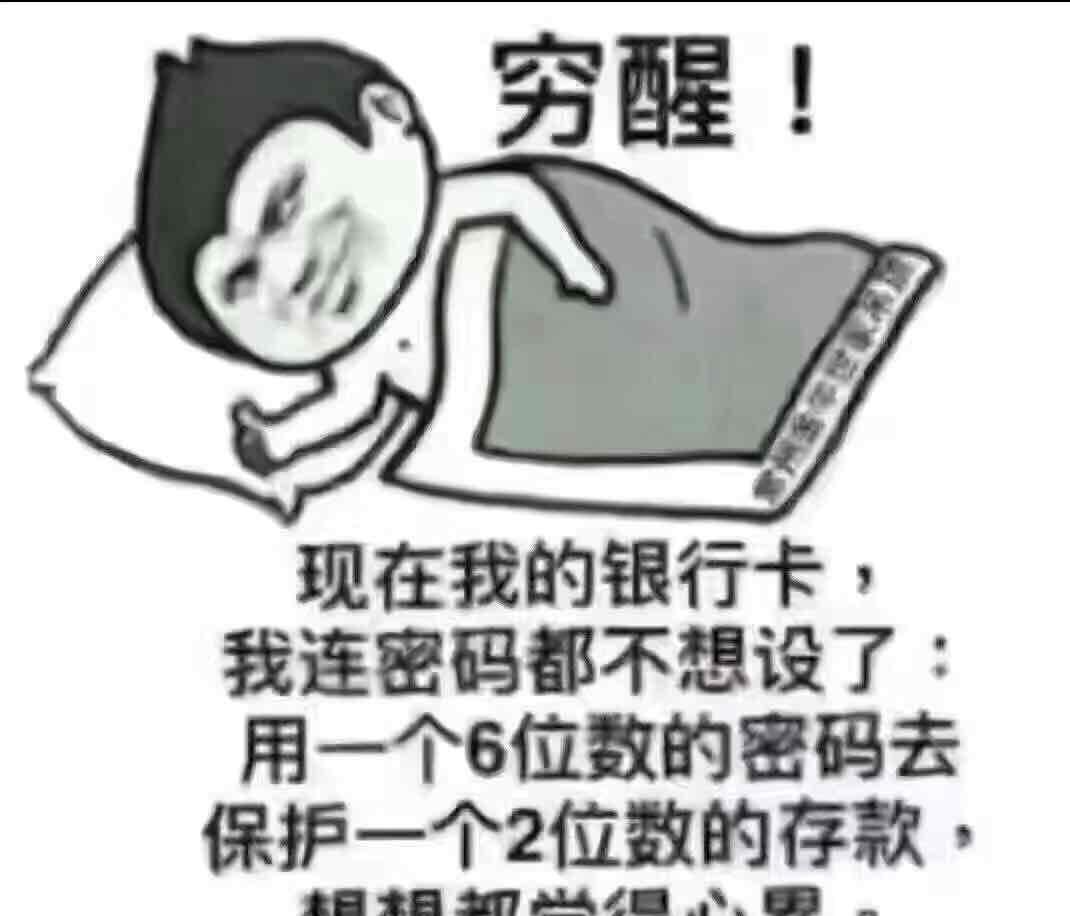 揭秘7777888888管家婆，免費(fèi)服務(wù)是否如過(guò)去所言？，揭秘管家婆服務(wù)升級(jí)，免費(fèi)服務(wù)是否名副其實(shí)？