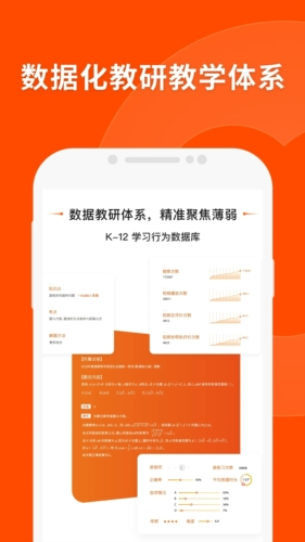 揭秘精準(zhǔn)四肖，77777與888的神秘組合策略，揭秘神秘組合策略，精準(zhǔn)四肖與數(shù)字77777、888的奧秘