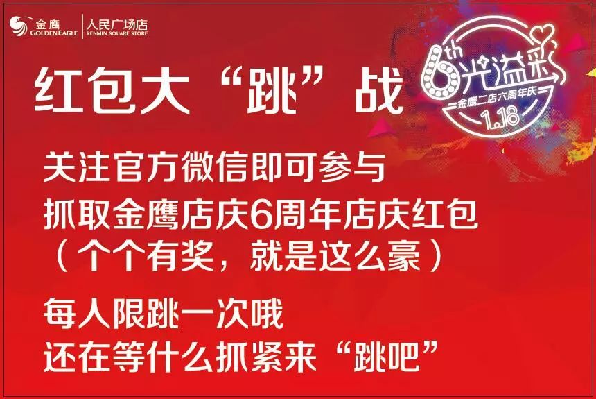 揭秘管家婆彩票中獎(jiǎng)秘籍，實(shí)現(xiàn)100%中獎(jiǎng)的秘訣大公開！，揭秘彩票中獎(jiǎng)秘籍，管家婆彩票秘訣大公開，實(shí)現(xiàn)百分百中獎(jiǎng)夢(mèng)想！