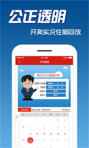 揭秘7777888888精準免費四肖預測——獨家解析與指南，獨家解析指南，揭秘精準免費四肖預測7777888888的秘密